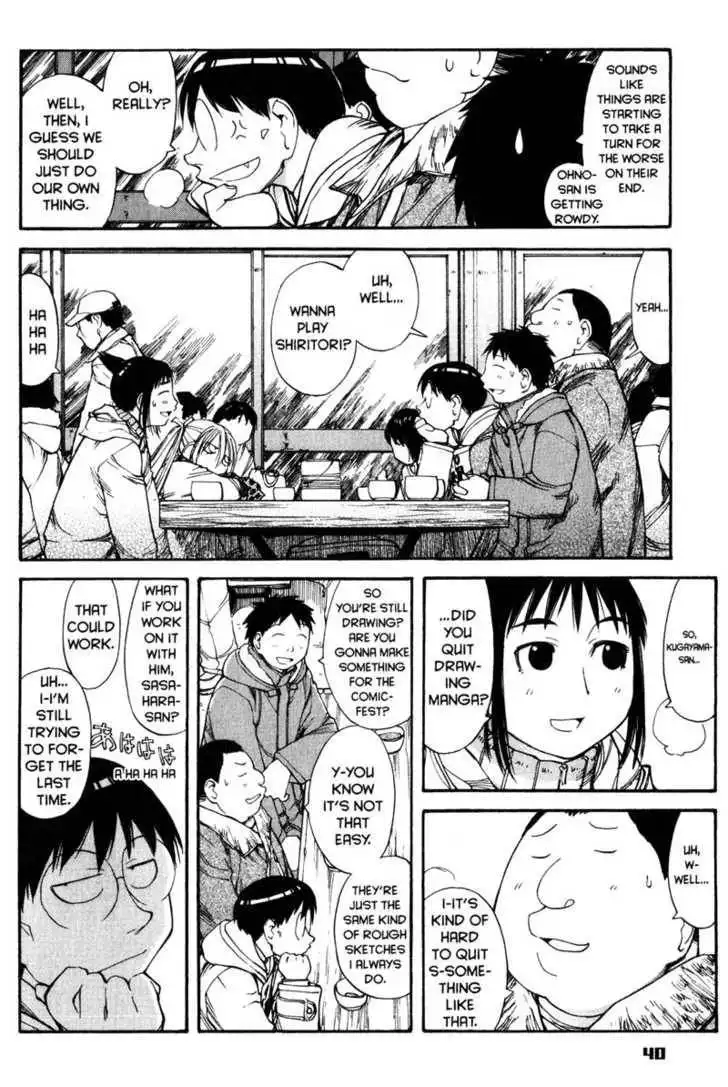 Genshiken - The Society for the Study of Modern Visual Culture Chapter 51 12